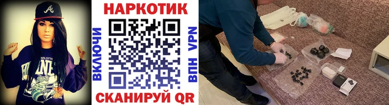 Цена Кировград Гашиш  АМФЕТАМИН  Меф  МАРИХУАНА  КОКАИН 