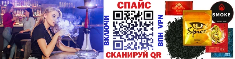 Бутират BDO 33% Кировград