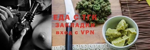 дмт Абаза