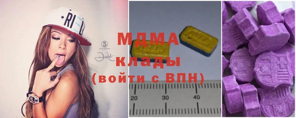 амф Абинск