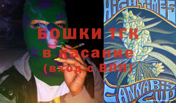 амф Абинск