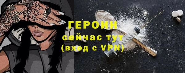 сатива Пестово