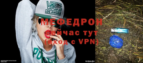 шишки Переславль-Залесский