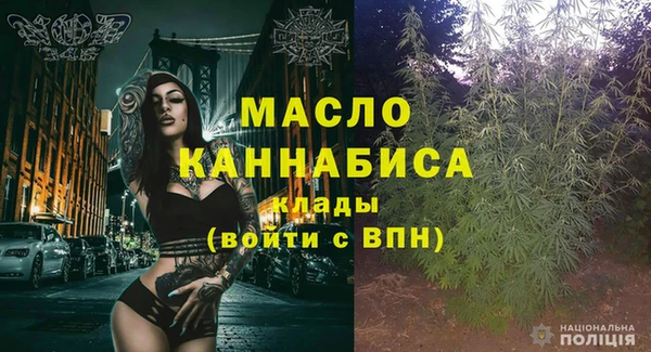 спиды Нея