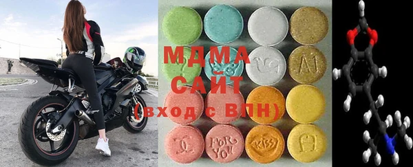 дмт Абаза